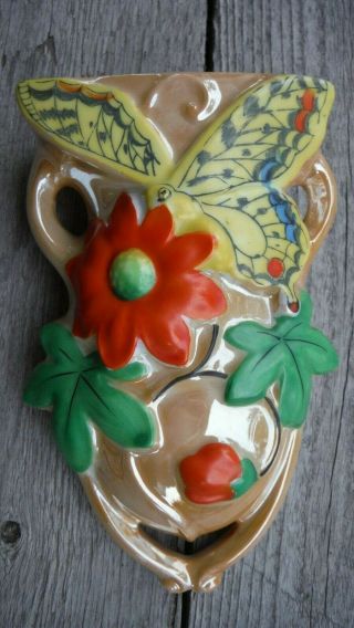 Vintage Japanese Lusterware Hand - Painted Floral Butterfly Wall Pocket Vase Euc