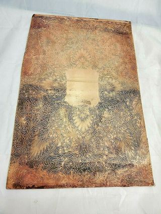 Large Vintage Upcycled Recycled Bronze Copper Sheet Plate Embossed.