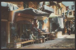 Egypt.  Cairo.  The Bazaars - Vintage Ll Colour Printed Postcard