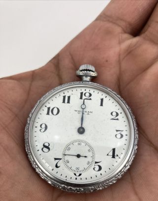 Antique 1894 Waltham 12 Size 15 Jewel Pocket Watch/ Still Working/ Running ⏱ 2