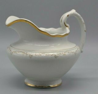 Vintage W.  H.  Grindley England Cream Pitcher Syrup Creamer Gold Accents
