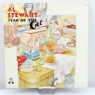 Al Stewart Year Of The Cat Vintage Vinyl Record Lp Vg,  Jxs - 7022