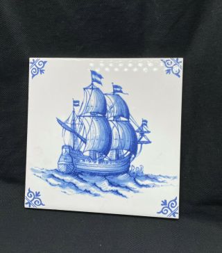 Delft Style Tile Sailing Clipper Ship Scene Blue & White Made In Holland 5 1/8”