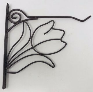 Vintage 11.  5” X 11” Wrought Iron Wall Hanging Plant Holder Tulip Design