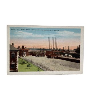 Granite City Illinois Steel Rolling Mills Vintage Postcard
