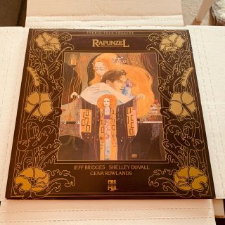 Vintage - Rapunzel - Faerie Tale Theatre Laserdisc - Cbs/fox 6370 - 80