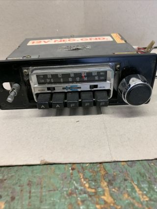 Vintage Audiovox Model No.  C - 575c Car Radio (for Repair Or Parts)