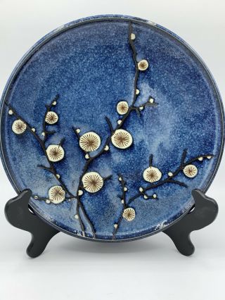 World Market Pottery Cherry Blossom Blue Dinner Plate Japan Stoneware