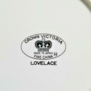 Set of 4 Crown Victoria Lovelace 5.  5 