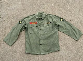 Vintage Wwii - Korea War Era 1947 U.  S.  Army Jacket Utility Cotton Shirt Medium