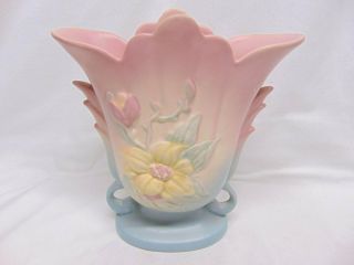 Vintage Hull Pottery Usa 1 - 8 1/2 Magnolia Matte Vase