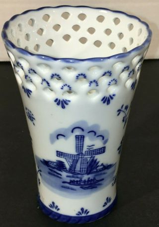 Delft Royal Twickel Ter Steege Bv Vase 5 " Wind Mill Porcelain Holland