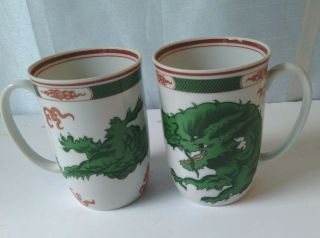 Vintage Fitz & Floyd Porcelain Green Dragon Crest 4 " H Mugs