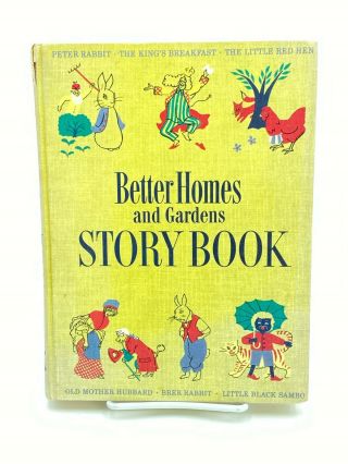 1950 Better Homes And Gardens Story Book For Children By Betty O 