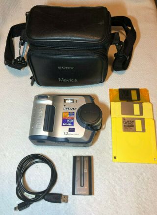 Vintage Sony Mavica Mvc - Fd100 1.  2mp Floppy Disk Digital Camera