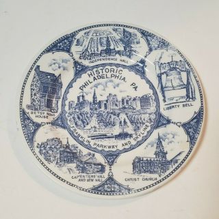 Vintage Blue & White Independence Hall Philadelphia Pa Souvenir Historical Plate