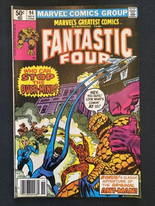 Marvel’s Greatest Comics 94 Fantastic Four Vintage 1980