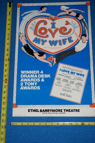 I Love My Wife Musical Broadway Window Card Poster