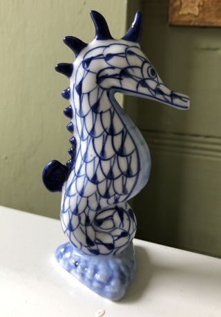 Andrea By Sadek Herend Style Blue & White Porcelain Seahorse Nautical Decor