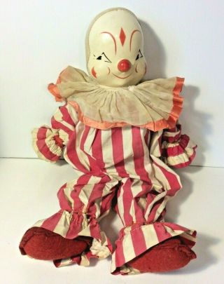 Vintage Gund Clown Doll Plush 17” Vintage Rubber Face Stuffed Fabric Toy