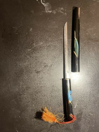 Vintage Mini Samurai Sword - Letter Opener Single Blade Knife
