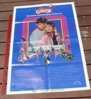 Vintage 1980s Movie Poster Advertising Supplement Grease 2 Ii Michelle Pfeiffer
