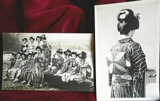 Vintage 2 Photo Postcards Of A Single & Of A Group Of Japanese Geisha Girls