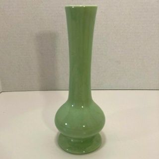 Vtg Light Green Mid Century Modern Haeger Usa Vase 8.  25 " Round Bulb Bottom Mcm