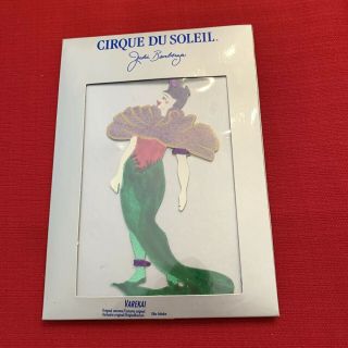 Judie Bomberger Cirque Du Soleil Varekai Hand Painted Metal Ornament