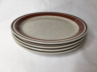 Set Of 4 Contemporary Chateau Sienna Brown Stoneware Salad Plates 7 - 3/4”