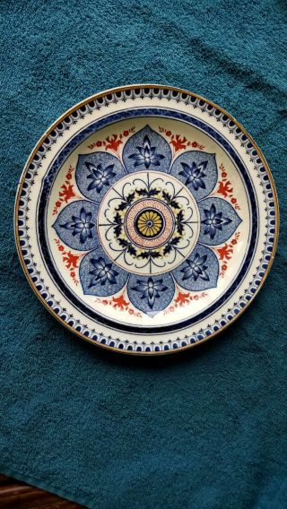 Antique 19th Century Wedgwood Plate,  Turquoise Persian Influence Chestnut