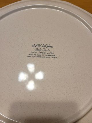 Mikasa Craft MAGIC MOODS DQ201 1 Chop Plate / Round Plater Octagon 3
