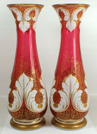 Pair 14 " Antique Moser Bohemian Cased White Cut To Cranberry Glass Gold Vase Set