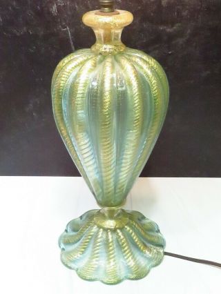 Vintage Barovier & Toso Murano Glass Cordonato D 