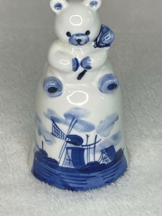 Vintage Delft Blue Teddy Bear Windmill Bell,  Hand Painted Dutch Holland