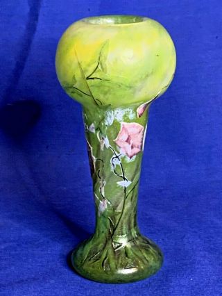 Daum Nancy French Cameo Art Glass Small Morning Glory Vase