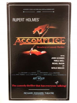 Accomplice (1990) Broadway Window Card 14 " X 22 "