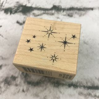 Vintage 1999 Star Burst Rubber Stamp 1.  5” Square Wood Mounted By Psx Co