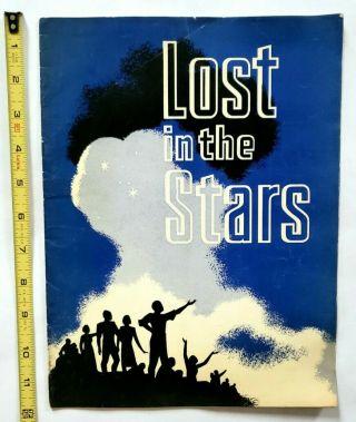 Vintage Broadway Musical Program 12 - 1940s Lost In The Stars Inez Matthews