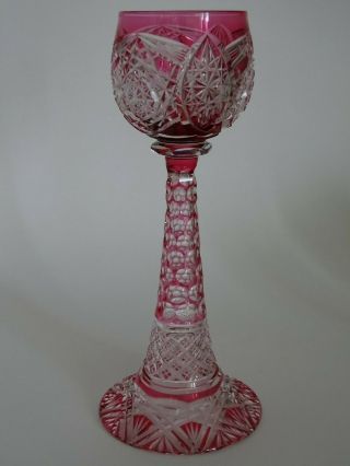 Vintage Wine Glass Crystal Val Saint Lambert Red Cranberry 8,  66 "