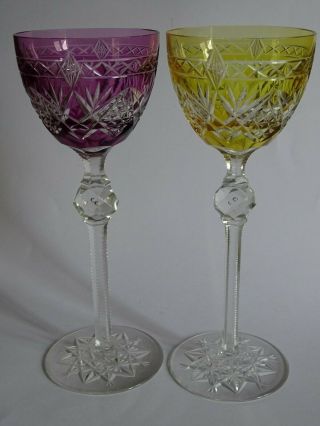 Rare Two Vintage Roemer Wine Glasses Crystal Val Saint Lambert Design Pluton