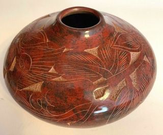 Vintage Nicaraguan Signed Emir Calero Hand Carved Brown Pottery Vase