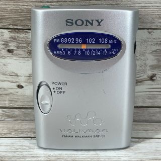 Vintage Sony Walkman Srf - 59 Personal Am/fm Stereo Radio Only Silver W/ Belt Clip
