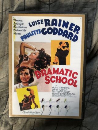 Dramatic School Dvd - Luise Rainer Paulette Goddard Lana Turner - Vintage Drama