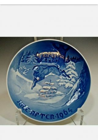 B & G Bing Grondahl Copenhagen Porcelain Denmark Christmas Plate Jule After 1964