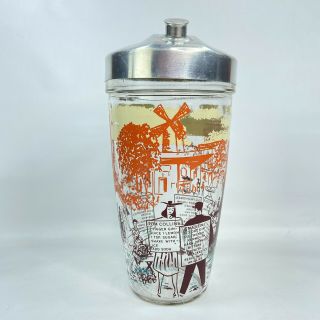 Vintage Mcm Cocktail Shaker Glass Bar Ware Drink Mixer By Bloomfield Industries