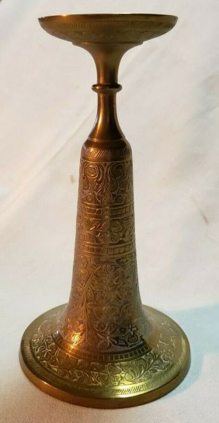 Vintage Etched Solid Brass Candle Holder Made In British India 8.  5 " Tall