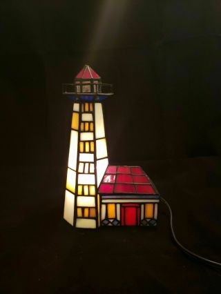 Vtg Tiffany Style Stained Glass Nautical Lighthouse Lamp | Night Lite 9.  25 " Tall