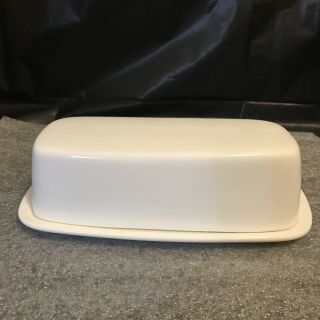 Bone China Covered Butter Dish By Fitz & Floyd Nevaeh Everyday White Series