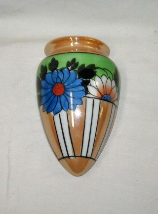 Vintage Lusterware 6 1/2 " Peach With Flowers Wall Pocket Vase Japan